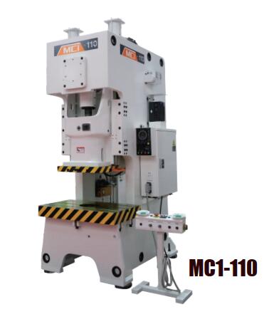 MC1系列開式單點(diǎn)高精度、高性能壓力機(jī)