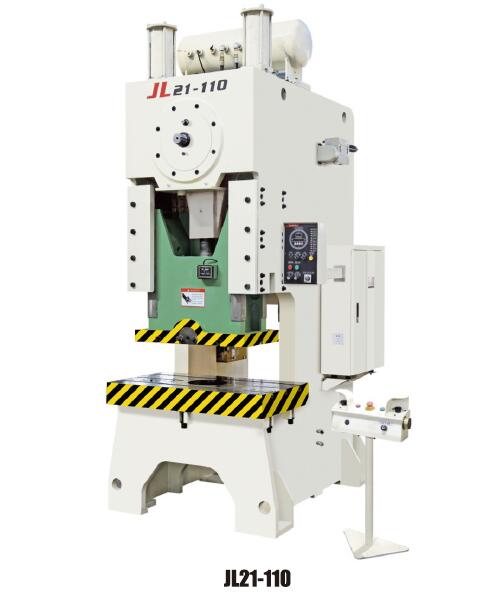 JL21系列開式固定臺(tái)行程可調(diào)壓力機(jī)
