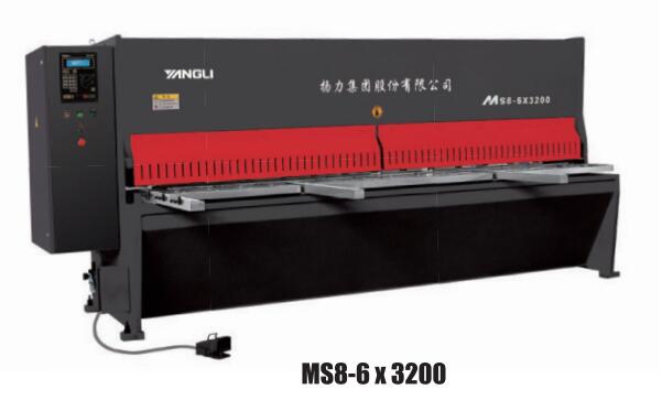 MS8系列數控閘式剪板機